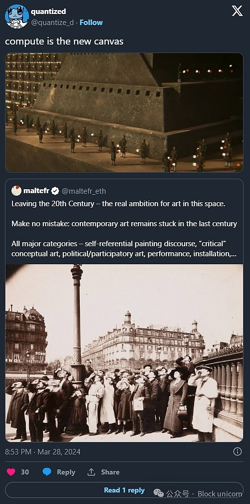 加密货币文化的无限潜力插图14 加密货币文化的无限潜力