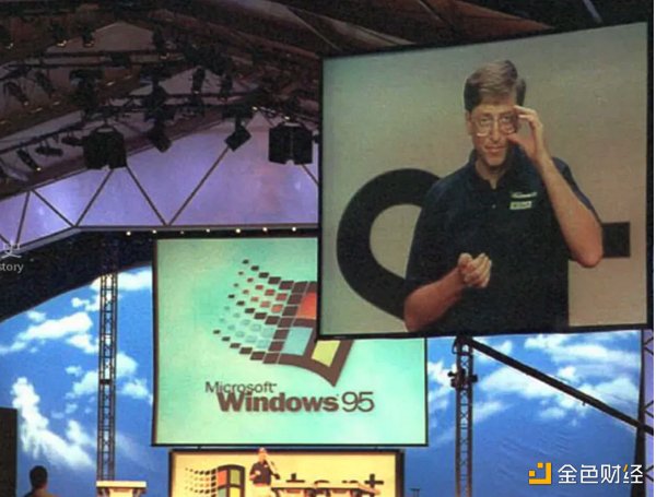 7216632 LD Capital:探析dappOS 意图中心基建的蓬勃发展