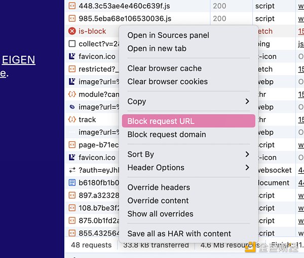 备受期待却让人大失所望? EigenLayer 空投争议盘点