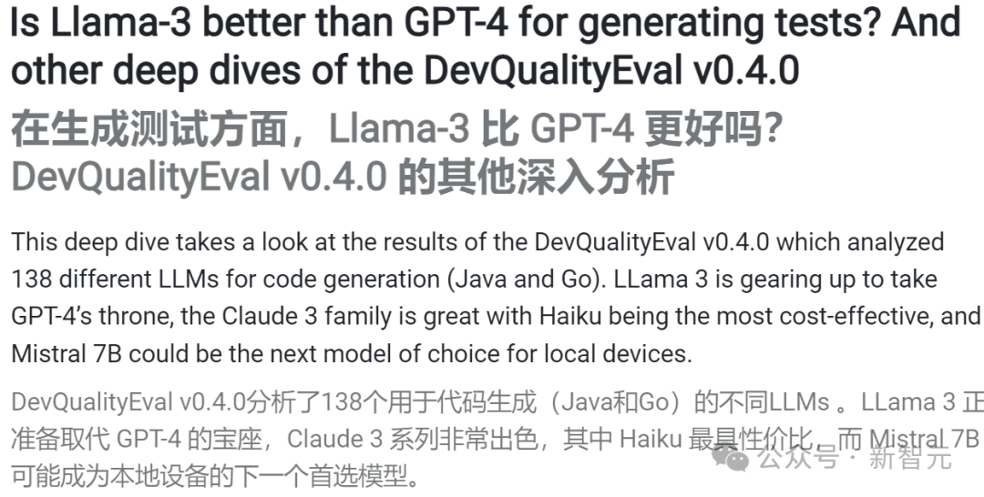 Meta训AI，成本已超阿波罗登月！谷歌豪言投资超千亿美元，赛过OpenAI星际之门