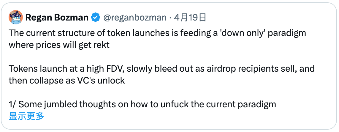 为什么现在的加密市场散户赚不到钱？缩略图