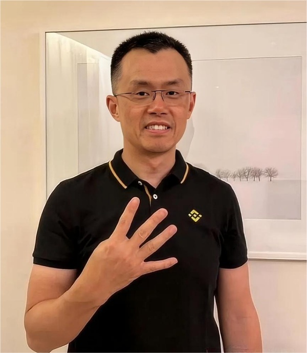 从赵长鹏被判4个月 聊聊虚拟货币交易所的法律困境缩略图