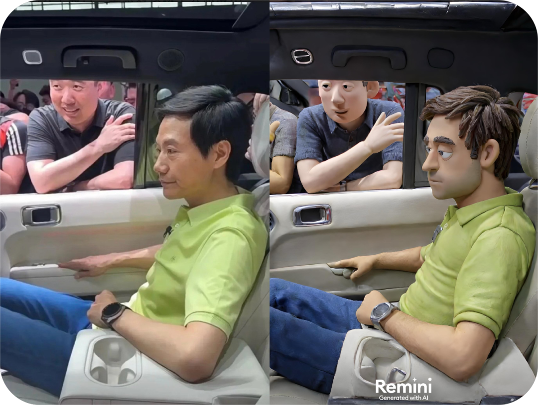 假期被“Remini”硬控五天，这就是古希腊掌管粘土人的神？｜AI 鲜测