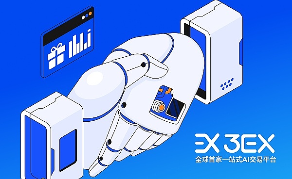 穿越牛熊的十大交易心得：最后一条3EX AI交易亮了缩略图