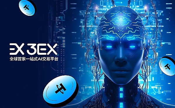 3EX解读加密市场与AI的融合：涨幅即是信心缩略图