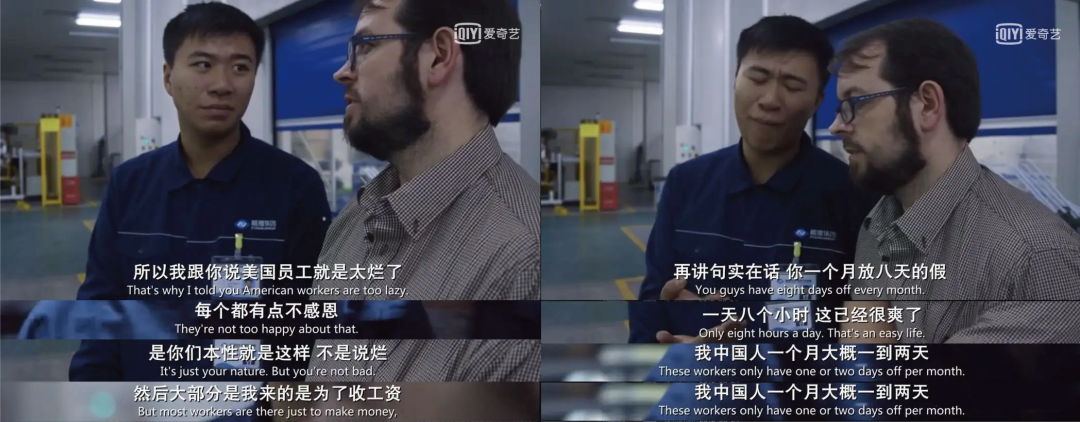 4年了，美国工人还是不愿做台积电的牛马