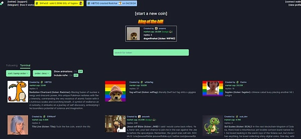 Pump.Fun:在meme浪潮中自由寻找下一个加密热点插图1 Pump.Fun:在meme浪潮中自由寻找下一个加密热点