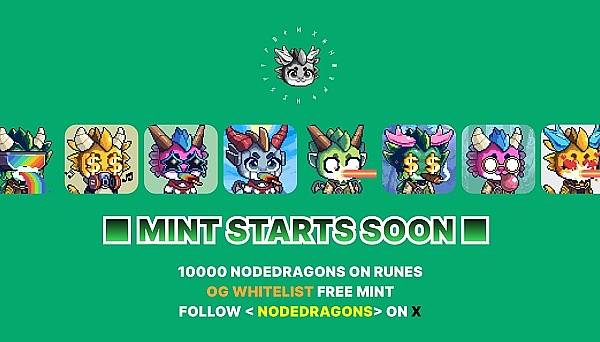 Rune生态发展如何？有哪些FreeMint值得关注？缩略图