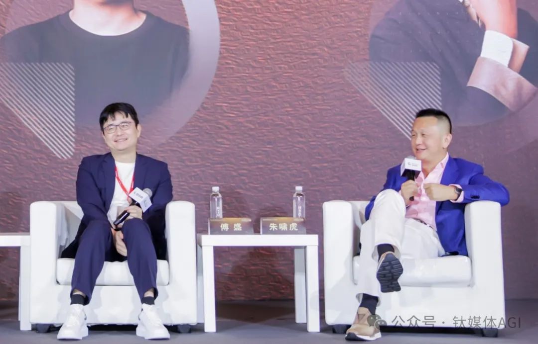 AI泡沫要破了？朱啸虎说大模型商业模式非常差，Sea创始人称企业转型AI将变乱