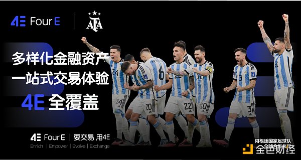 以太坊Gas费创近6个月新低 这是市场底部信号？缩略图