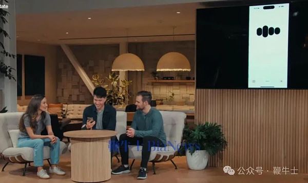 OpenAI推出最新人工智能模型GPT-4o：对所有用户免费缩略图