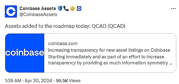 加拿大官方推出稳定币QCAD 还得到了Coinbase的大力支持