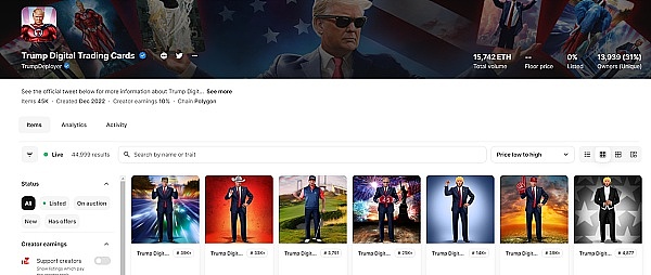 特朗普概念的Meme币价格暴涨 新的Web3叙事在圈内唱响？