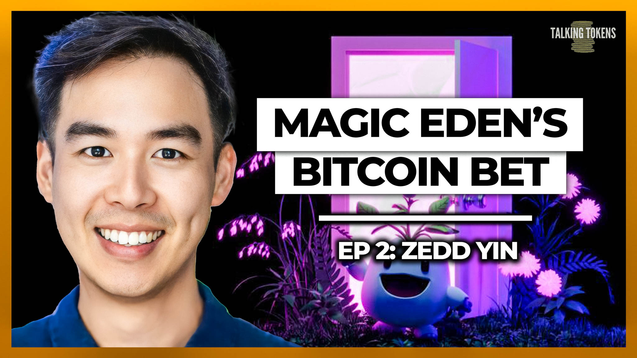 对话Magic Eden联创:只会考虑原生比特币L2,多链市场激励应面向买家插图 对话Magic Eden联创:只会考虑原生比特币L2,多链市场激励应面向买家