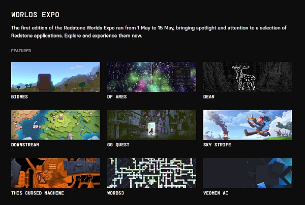 一览全链游戏的最新发展插图 一览全链游戏的最新发展