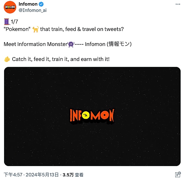 SocialFi 大爆发 未来社交新生态全面解析插图3 SocialFi 大爆发 未来社交新生态全面解析