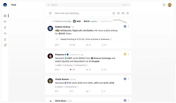 SocialFi 大爆发 未来社交新生态全面解析插图4 SocialFi 大爆发 未来社交新生态全面解析