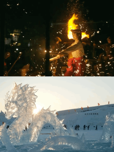 这届年轻人,喜欢“玩”非遗插图2 这届年轻人,喜欢“玩”非遗