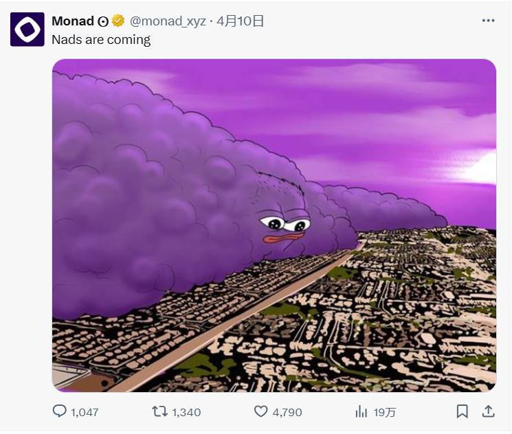 抢占先机,手把手教你如何埋伏明星项目Monad插图1 抢占先机,手把手教你如何埋伏明星项目Monad