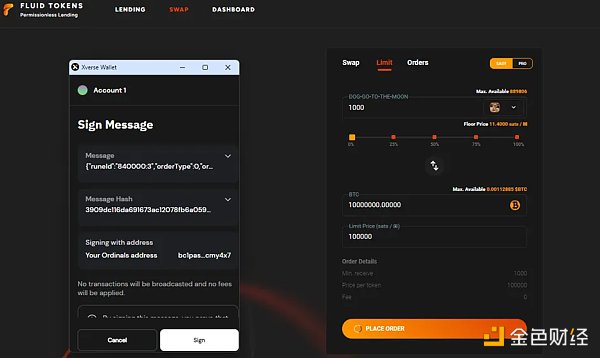 速览比特币Layer1新兴DEX发展格局插图1 速览比特币Layer1新兴DEX发展格局