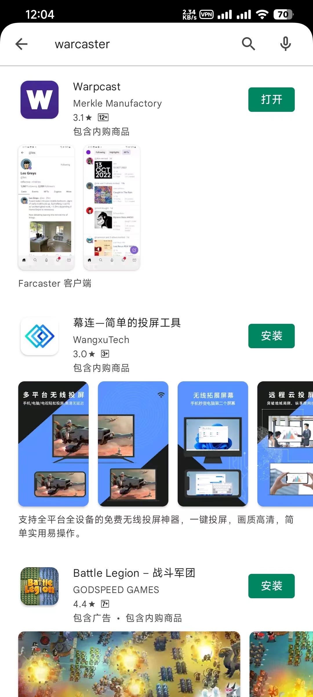 操作指南:融资1.8亿美元,Farcaster的节点如何搭建?插图 操作指南:融资1.8亿美元,Farcaster的节点如何搭建?