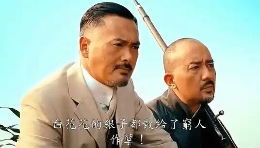 详解VC模式币与交易所运营逻辑,资金都流向了哪里?插图1 详解VC模式币与交易所运营逻辑,资金都流向了哪里?