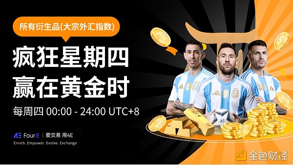 7251281 与股票交易相比 外汇为何成为投资新宠?