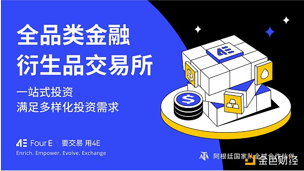 7251282 与股票交易相比 外汇为何成为投资新宠?