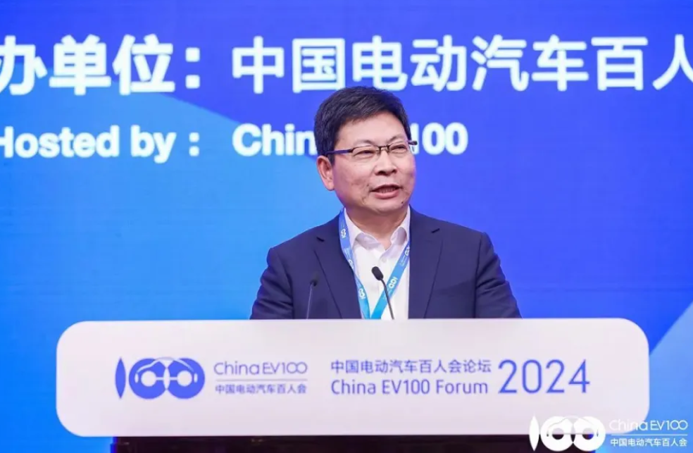 从余承东“示弱”比亚迪,看华为的战略理性与战略纪律插图1 从余承东“示弱”比亚迪,看华为的战略理性与战略纪律