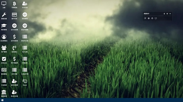 慢雾:2024 Q2 MistTrack 被盗表单分析插图3 慢雾:2024 Q2 MistTrack 被盗表单分析