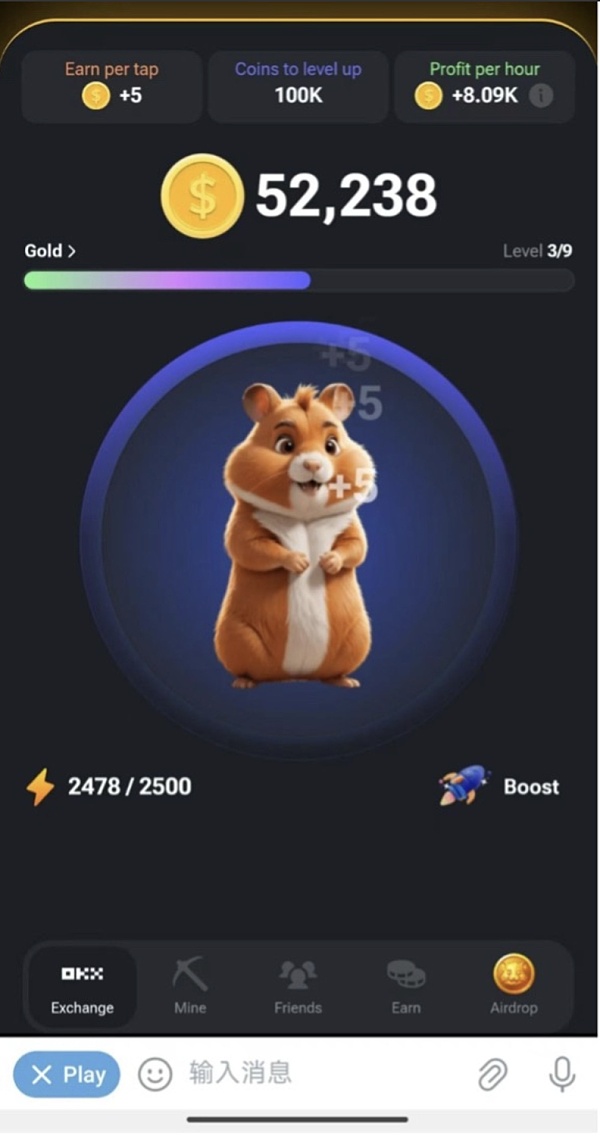 Foresight Ventures:如何抓住TON生态的空投机会?插图3 Foresight Ventures:如何抓住TON生态的空投机会?