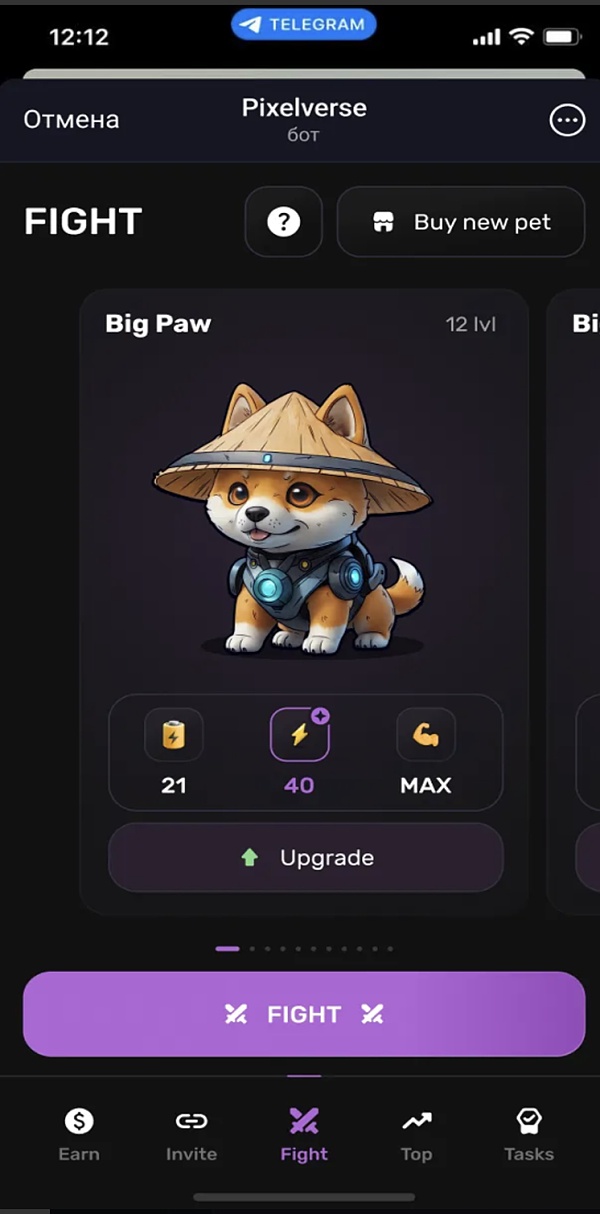 Foresight Ventures:如何抓住TON生态的空投机会?插图5 Foresight Ventures:如何抓住TON生态的空投机会?