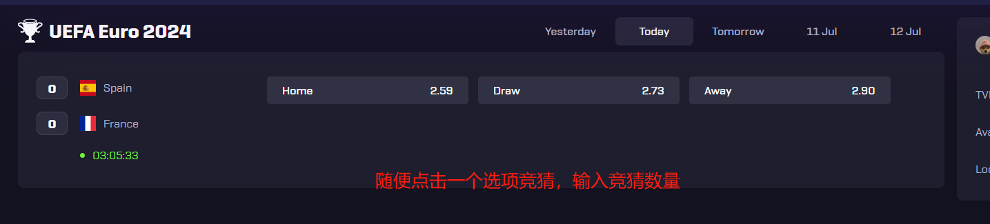 空投教程:手把手教你0撸Sonic奥德赛任务插图17 空投教程:手把手教你0撸Sonic奥德赛任务