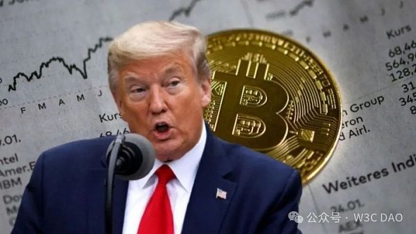 特朗普将出席比特币大会插图2 特朗普将出席比特币大会