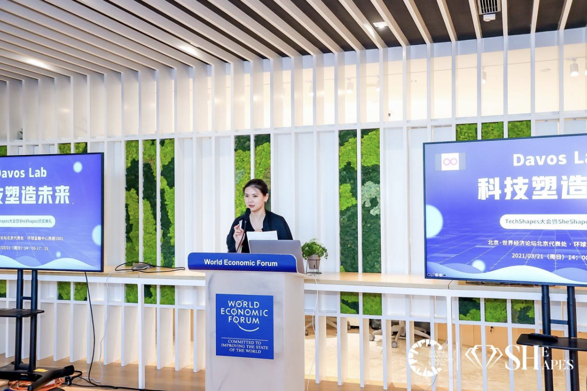 Gracy Chen首场社区AMM:经营公司是一场马拉松,保持节奏很重要插图6 Gracy Chen首场社区AMM:经营公司是一场马拉松,保持节奏很重要