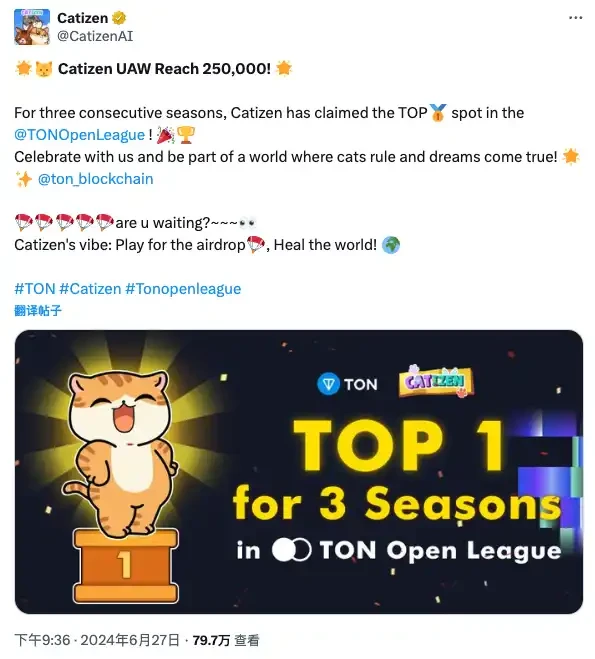 在TON链获得重生,国产中小游戏厂商的困境与出路插图4 在TON链获得重生,国产中小游戏厂商的困境与出路