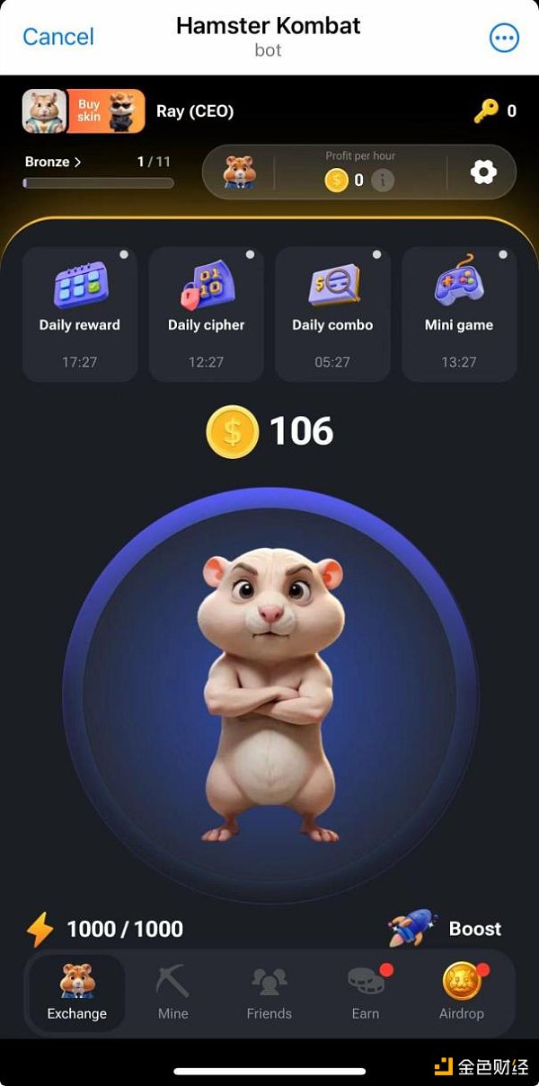 TON生态头部GameFi项目盘点