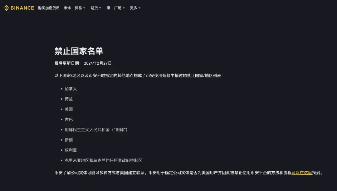 7周年的某安帝国,集齐了18张合规牌照插图4 7周年的某安帝国,集齐了18张合规牌照