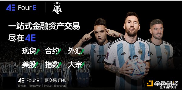 以太坊现货ETF刚上线加密市场就暴跌 背后原因何在？