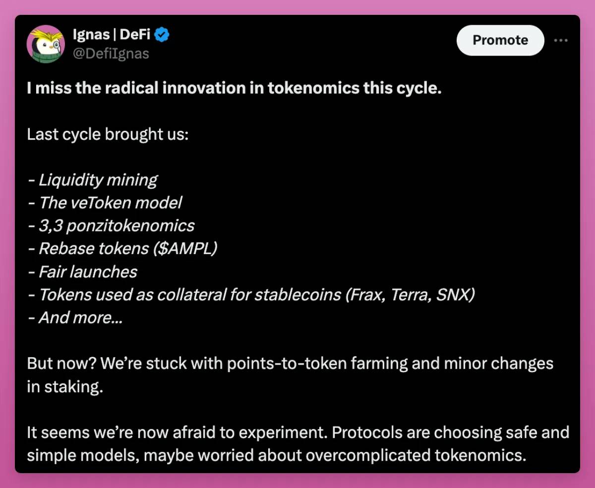市场转向不确定看涨:ETF、政治因素与内部创新的角力插图10 市场转向不确定看涨:ETF、政治因素与内部创新的角力