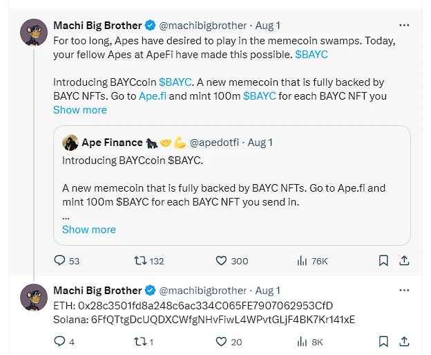 提前布局23个BAYC NFT难变现,麻吉大哥4个月持仓亏损2000万美元插图 提前布局23个BAYC NFT难变现,麻吉大哥4个月持仓亏损2000万美元