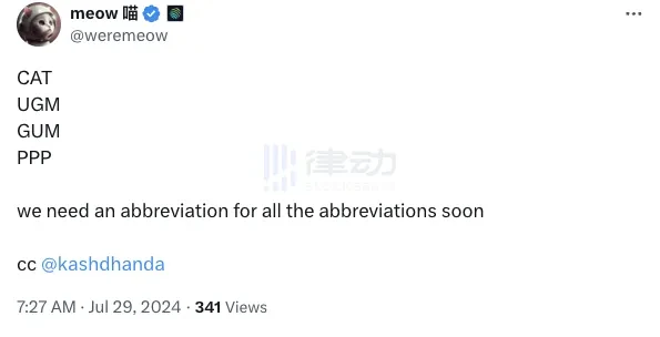 最热社区与错位共识,Jupiter如何找寻最优解?插图1 最热社区与错位共识,Jupiter如何找寻最优解?
