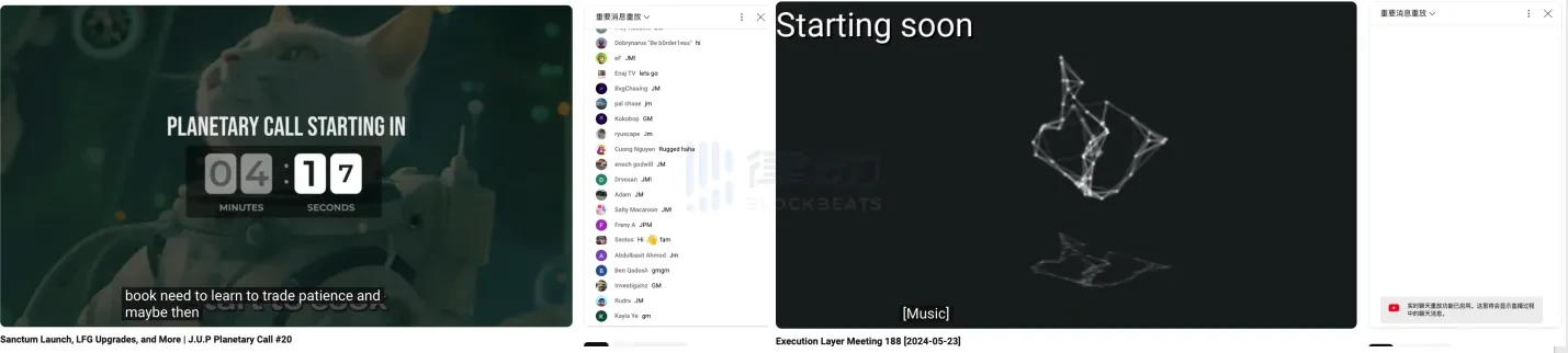 最热社区与错位共识,Jupiter如何找寻最优解?插图4 最热社区与错位共识,Jupiter如何找寻最优解?