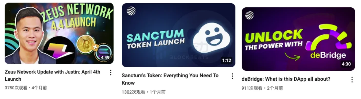 最热社区与错位共识,Jupiter如何找寻最优解?插图9 最热社区与错位共识,Jupiter如何找寻最优解?