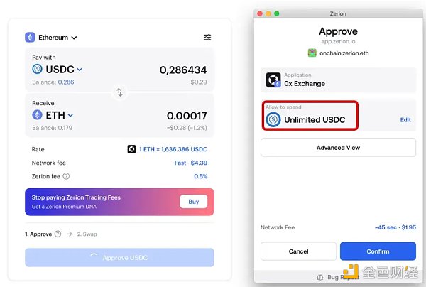 加密反黑客指南:多种措施保护好个人资产插图2 加密反黑客指南:多种措施保护好个人资产