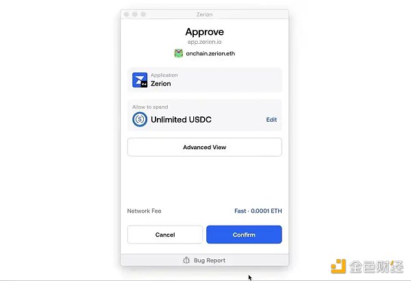 加密反黑客指南:多种措施保护好个人资产插图3 加密反黑客指南:多种措施保护好个人资产