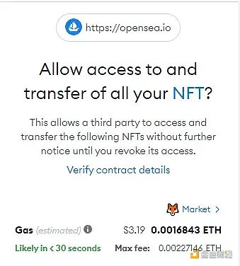 加密反黑客指南:多种措施保护好个人资产插图4 加密反黑客指南:多种措施保护好个人资产