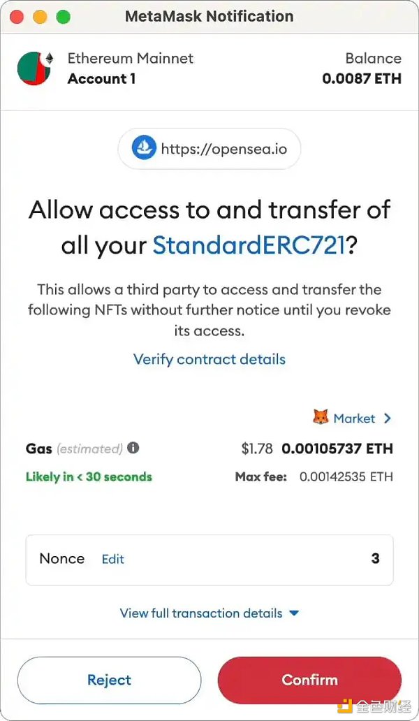 加密反黑客指南:多种措施保护好个人资产插图6 加密反黑客指南:多种措施保护好个人资产